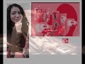 Rock Sinfonico - Progresivo (Micro Documental Programa 1974)