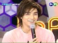 Mike He in Happy Sunday Part A 2/3 (2004)