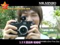 [Eng Sub] SHINee One Fine Day
