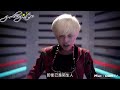 Bigbang – G-Dragon權志龍 - Heartbreaker