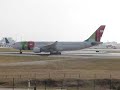 TAP A330
