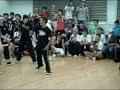 2008 Battle Circle - Taiwan vs Japan
