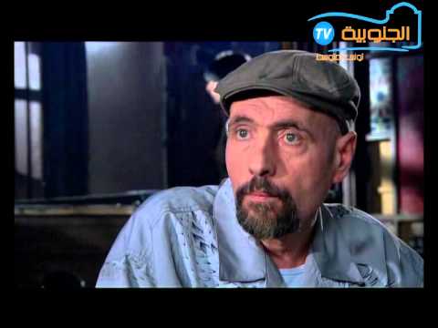 wilada -