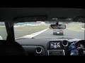 Fuji speed way R35GTR