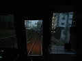 都営5300形 ２
