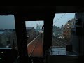 都営5300形 ２