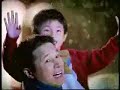 HK Disneyland Christmas TVC 2007 HK Disneyland Christmas TVC 2007