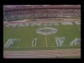 Mundial Argentina`78