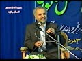 دکتر حسن عباسي: منافقين جديد و منافقين قديم Dr Hasan Abasi part 3