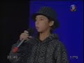 Talento Argentino Lucas Vega (regaeton)