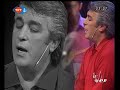 (Muzaffer Ertürk) {Hoyrat} (Muzaffer Ertürk) {Hoyrat}