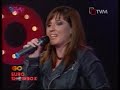 eurosong 2009