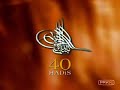 40 hadis - Hz Muhammed