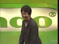 Wii Tennis E3 (version humor) Wii Tennis E3 (version humor)