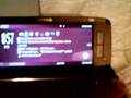 Nokia E90: Contacts and bluetooth xfer