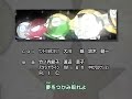 keroro ed6