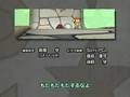 keroro ed6