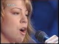 Mariah Carey-Open Arms(Live Italy 1996)