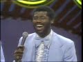Harold Melvin & The Blue Notes \"WAKE UP EVERYBODY\" 1975