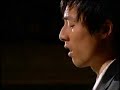 Thomas Yu Dutilleux Piano Sonata