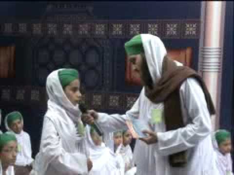 Islamic Urdu Sawal o Jawab - This Video contains very interesting Islamic Quiz Competition (Islamic Quiz Program - Islamic Sawal Jawab in Urdu) between the Students of Madrasa tul Madina...
