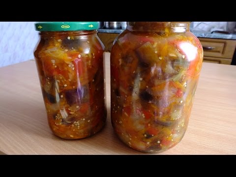 Как быстро сделать баклажаны на зиму Как быстро сделать баклажаны на зиму