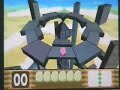 Kirby 64 Boss Endurance Part 1
