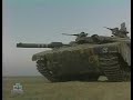 Voennoe delo - Merkava Voennoe delo - Merkava