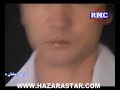 Taqi Khan Madar Taqi Khan Madar