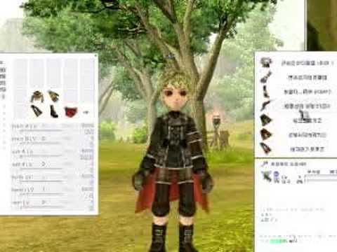 ragnarok2
