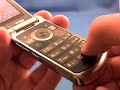 Motorola W755