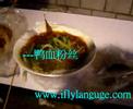 kevins-chinese-supper.html