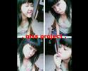 intan