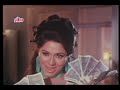 UltraHindi