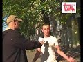 WU-HAE  - TV TRAWA 002