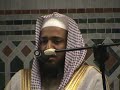 Saad Nomany reciting at Holland Park Masjed (Imam,Alsudais)