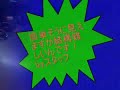 ???????? ??????????? ? TAKEYA ) ????????????????? ???????? ??????????? ? TAKEYA ) ?????????????????