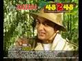 48248 Wlady e la suoneria antizanzare