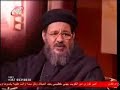 هروب رالرجل الثالث فى الكنيسه المصريه القس عبد المسيح بسيط من مناظره على البالتوك يؤدى الى اسلام نصرانى بعد هدد القس ان لم يجاوب على اسئلته ويناظر المسلمين انه سيعلن اسلامه بعد عشره ايام ---يسوع المسيح العذراء مريم بولس الكذاب مهرائيل زكريا بؤلظ شنوده-بشوى الانجيل القرأن الكتاب المقدس الكنيسه القبطيه المصريه دعاره افلام موسيقى فن طرب كوره سله لعب طفل بنات جنس حب -