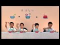 血友病