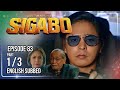 Coco Martin's Sigabo | Episode 83 (1/3) | October 14, 2026