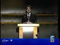 GEO The Great Debate: Ahmad Raza Kasuri losing his mind