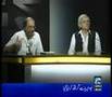 GEO The Great Debate: Ahmad Raza Kasuri losing his mind