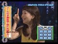 KinKi Kids ★ Keitai no Hanashi -Dec.13 / 2-1