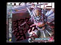 DJ Technorch --- Boss on parade