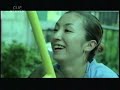 SAVE THE CHILDREN - K DUB SHINE