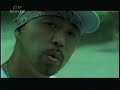 SAVE THE CHILDREN - K DUB SHINE