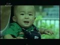 SAVE THE CHILDREN - K DUB SHINE