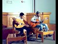 عماد عبد الباقي +محمد الصفار