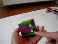 5x5 stadler method (incl.audio) 5x5 stadler method (incl.audio)